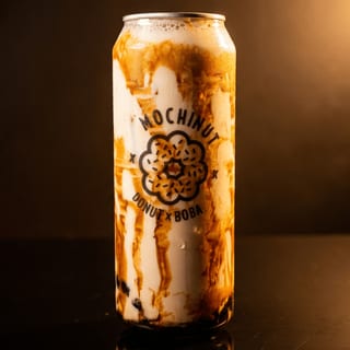 Brown Sugar 22 oz